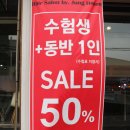 헤어바이정훈