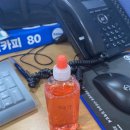 고흥미소동물병원 이미지