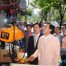 서울공구협회