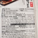 장흥축협육가공공장 이미지