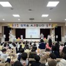 오송유치원 이미지