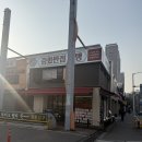 중화반점 이미지