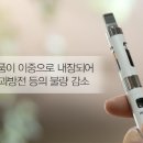 하카