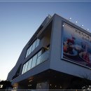 온더선셋