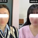 하일리의원 이미지