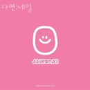 다연네일 - 천안시 서북구 | 다연네일