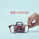 리밸류코리아 이미지