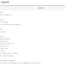 비전 모터스 이미지