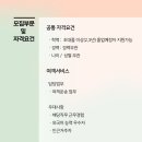 에어서비스 이미지