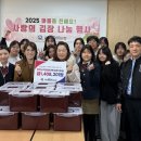 인천금융고등학교 이미지