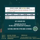 오아시스뷰티학원 | 동탄피부관리 화성 반송동 오아시스뷰티학원 위치 가격 후기 추천
