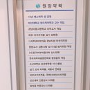 킴스테라피
