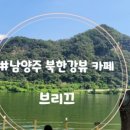 (주)초록마루