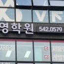 대영광고기획 - 통영시 | 대영광고기획