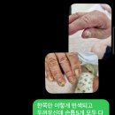 고양누리요양원 이미지