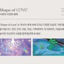아트러브 이미지