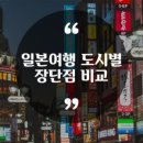 신광이발관 이미지