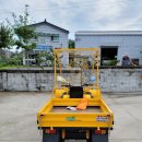 원모터스 이미지