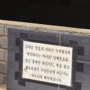 프리허그한의원 | 갤털