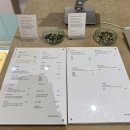 제주 이도이동 카페 | 다양한 종류의 계절차와 즐기는 여유로운 티 타임 하우스오온
