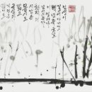 화어(畵語) 이미지