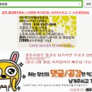암사PC 이미지
