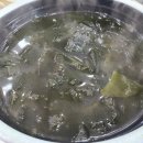 아구세상 이미지