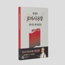 젭스 이미지