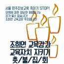 파이낸스빌딩 이미지