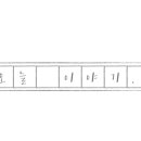 양평농협주유소 이미지