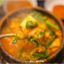 다운목살짜글이밀면 | 제주공항 근처 맛집 도갈비 흑돼지구이 고기국수 제주도 여행 가족 식사 코스 추천
