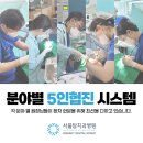 탑치과병원 이미지