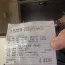 해오름우리들약국
