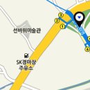 햇님주유소 이미지