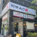 두두카서비스 이미지