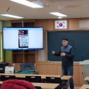 제 4회 지리쌤테이블 모임 후기(181215)