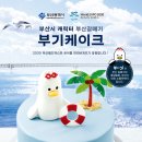정일품(正一品) 이미지