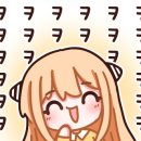 로또PC게임 이미지