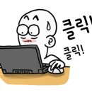 대림명품세탁 - 수성구 달구벌대로522길 28 | 대림명품세탁