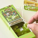주식회사 맛의향연
