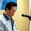 이한토건 이미지