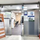 (주)제니엘 | 국민취업지원제도 신청 후기 (평택 제니엘 센터)