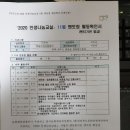 햇빛지역아동센터 이미지