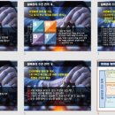 스마트 팩토리