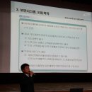 (주)다솔소프트 Daum카페