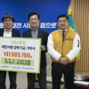 우리가컴퍼니 이미지