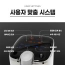 오투산소방 이미지