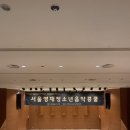 쏠티뮤직스튜디오 이미지