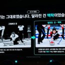 프레시아트주식회사 인벤