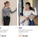 동탄롯데백화점 하고매장 입점브랜드, 위시착용후기(랭앤루,어몽,보카바카,,)